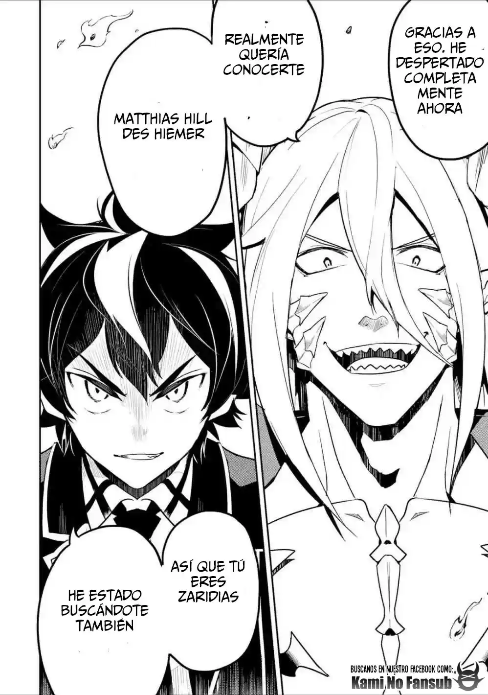 Shikkaku Mon No Saikyou Kenja - Sekai Saikyou No Kenja Ga Sara Ni Tsuyokunaru Tame Ni Tensei Shimashita capítulo 39.1 página 13