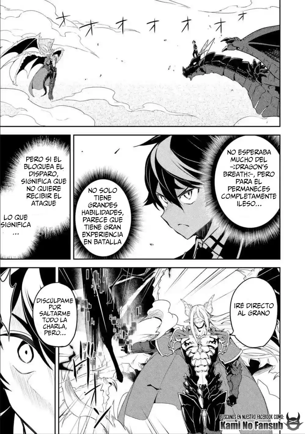 Shikkaku Mon No Saikyou Kenja - Sekai Saikyou No Kenja Ga Sara Ni Tsuyokunaru Tame Ni Tensei Shimashita capítulo 39.1 página 14