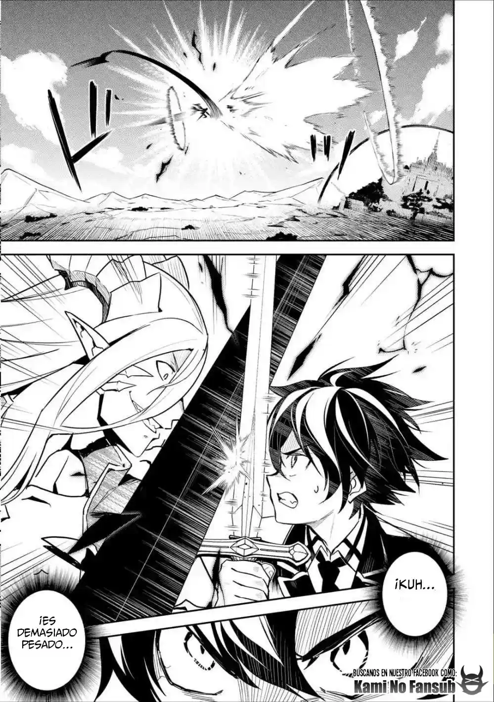 Shikkaku Mon No Saikyou Kenja - Sekai Saikyou No Kenja Ga Sara Ni Tsuyokunaru Tame Ni Tensei Shimashita capítulo 39.1 página 17