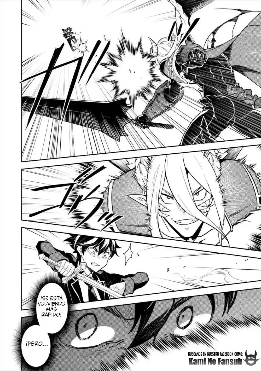 Shikkaku Mon No Saikyou Kenja - Sekai Saikyou No Kenja Ga Sara Ni Tsuyokunaru Tame Ni Tensei Shimashita capítulo 39.1 página 18