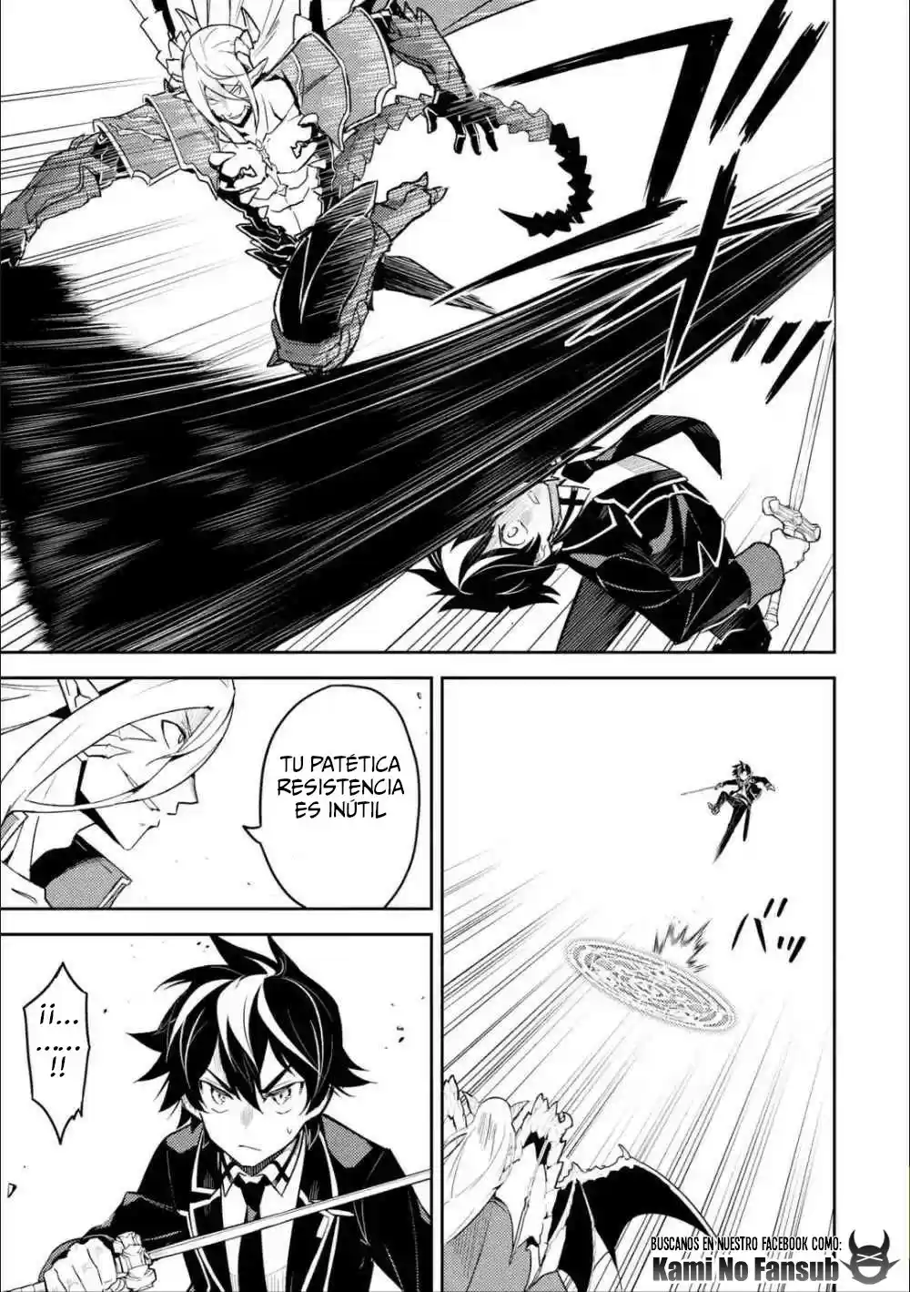Shikkaku Mon No Saikyou Kenja - Sekai Saikyou No Kenja Ga Sara Ni Tsuyokunaru Tame Ni Tensei Shimashita capítulo 39.1 página 19