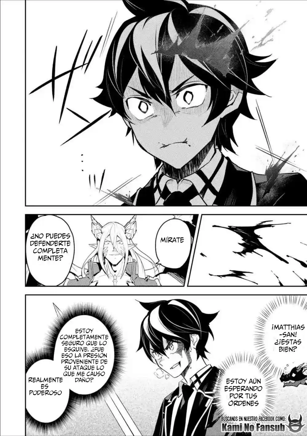Shikkaku Mon No Saikyou Kenja - Sekai Saikyou No Kenja Ga Sara Ni Tsuyokunaru Tame Ni Tensei Shimashita capítulo 39.1 página 20