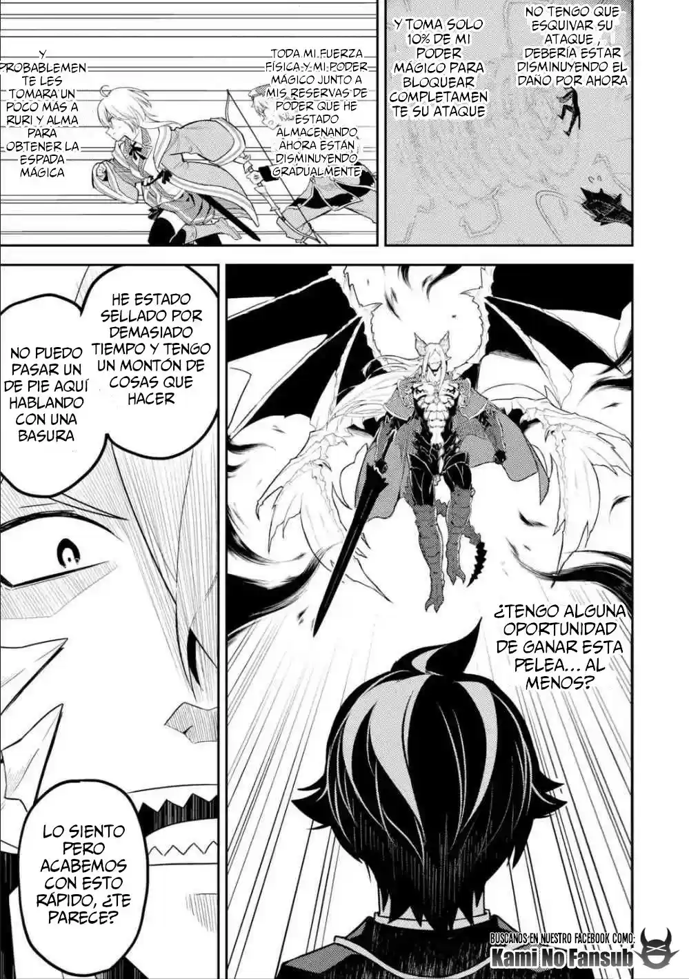 Shikkaku Mon No Saikyou Kenja - Sekai Saikyou No Kenja Ga Sara Ni Tsuyokunaru Tame Ni Tensei Shimashita capítulo 39.1 página 21