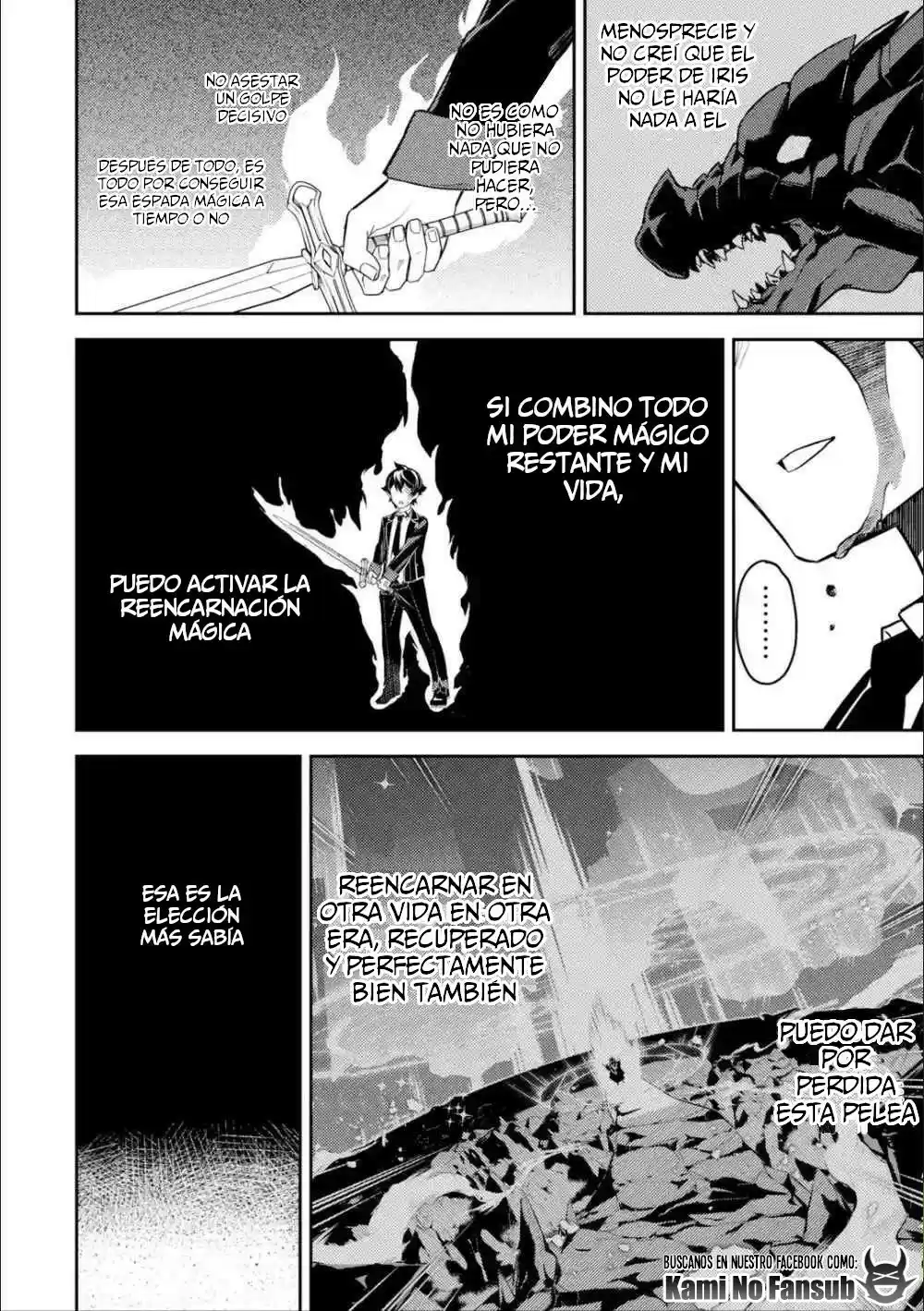 Shikkaku Mon No Saikyou Kenja - Sekai Saikyou No Kenja Ga Sara Ni Tsuyokunaru Tame Ni Tensei Shimashita capítulo 39.1 página 22