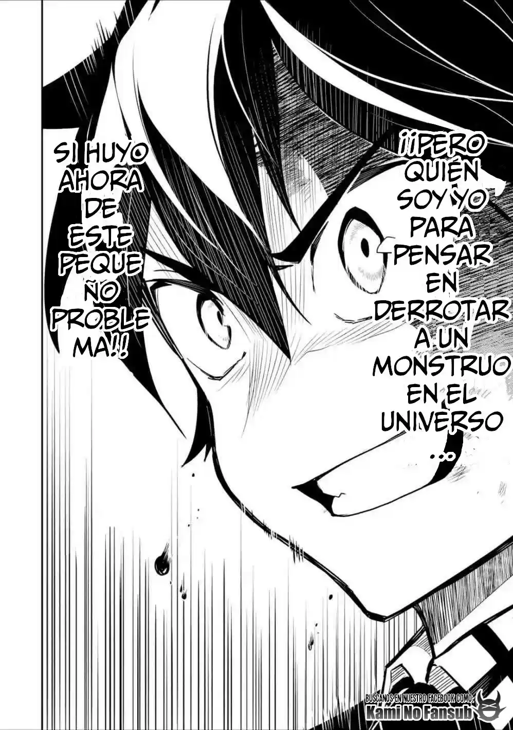 Shikkaku Mon No Saikyou Kenja - Sekai Saikyou No Kenja Ga Sara Ni Tsuyokunaru Tame Ni Tensei Shimashita capítulo 39.1 página 24