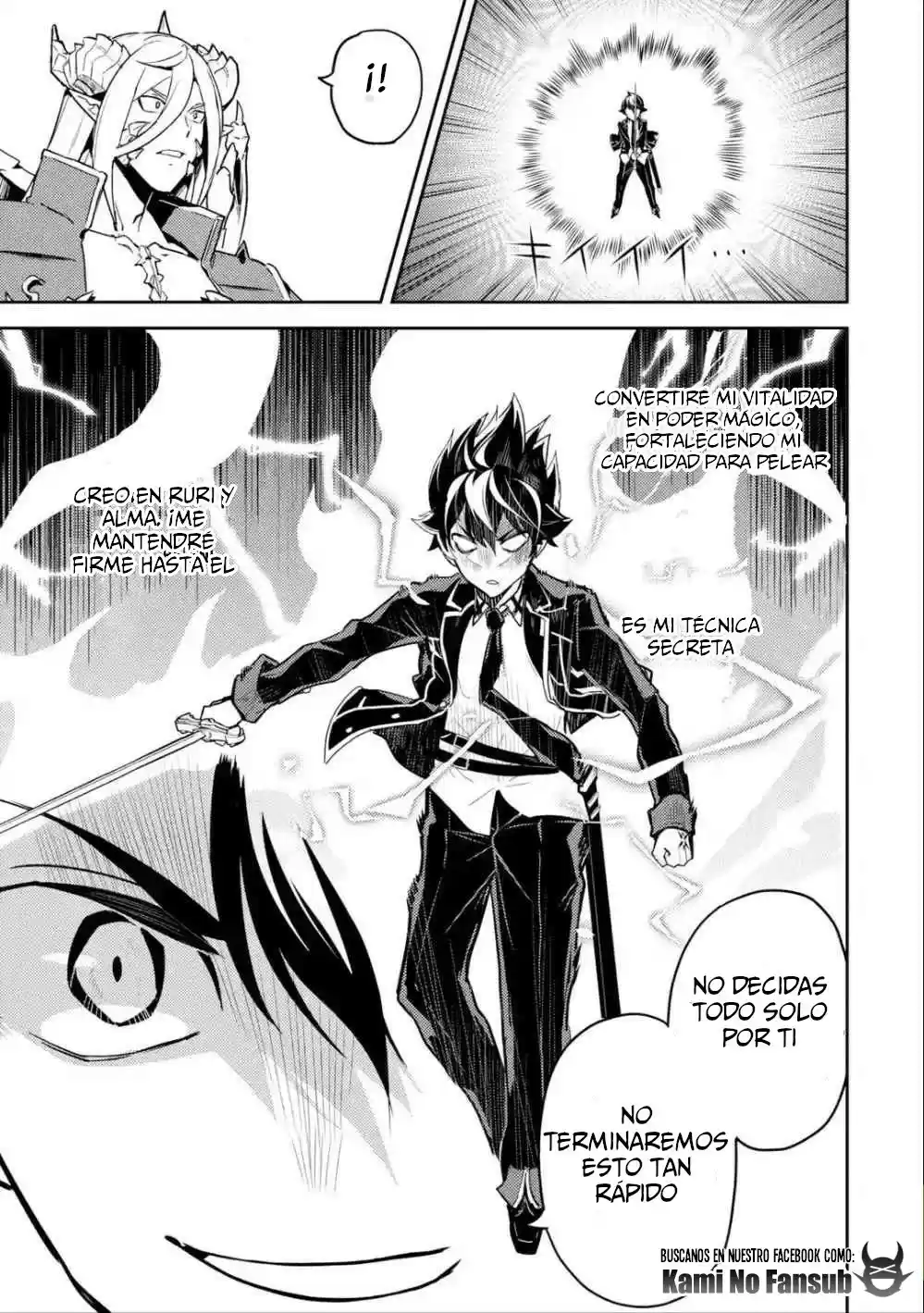 Shikkaku Mon No Saikyou Kenja - Sekai Saikyou No Kenja Ga Sara Ni Tsuyokunaru Tame Ni Tensei Shimashita capítulo 39.1 página 25