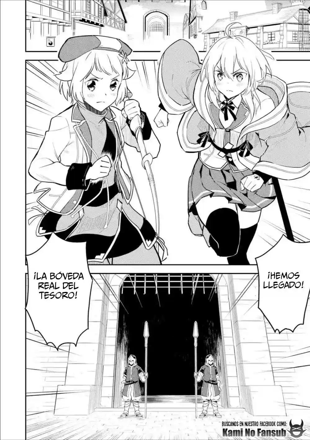 Shikkaku Mon No Saikyou Kenja - Sekai Saikyou No Kenja Ga Sara Ni Tsuyokunaru Tame Ni Tensei Shimashita capítulo 39.2 página 4
