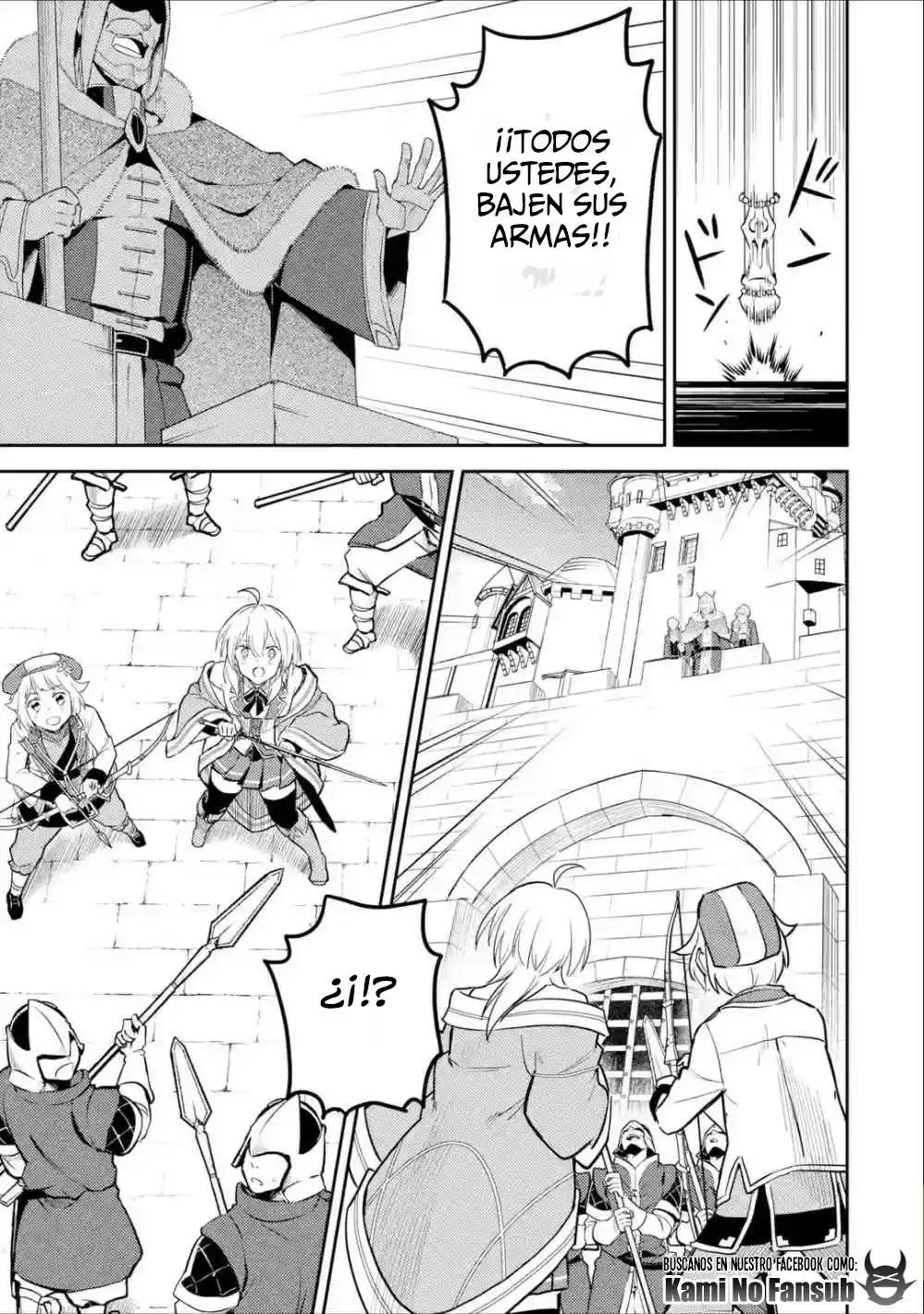 Shikkaku Mon No Saikyou Kenja - Sekai Saikyou No Kenja Ga Sara Ni Tsuyokunaru Tame Ni Tensei Shimashita capítulo 39.2 página 7