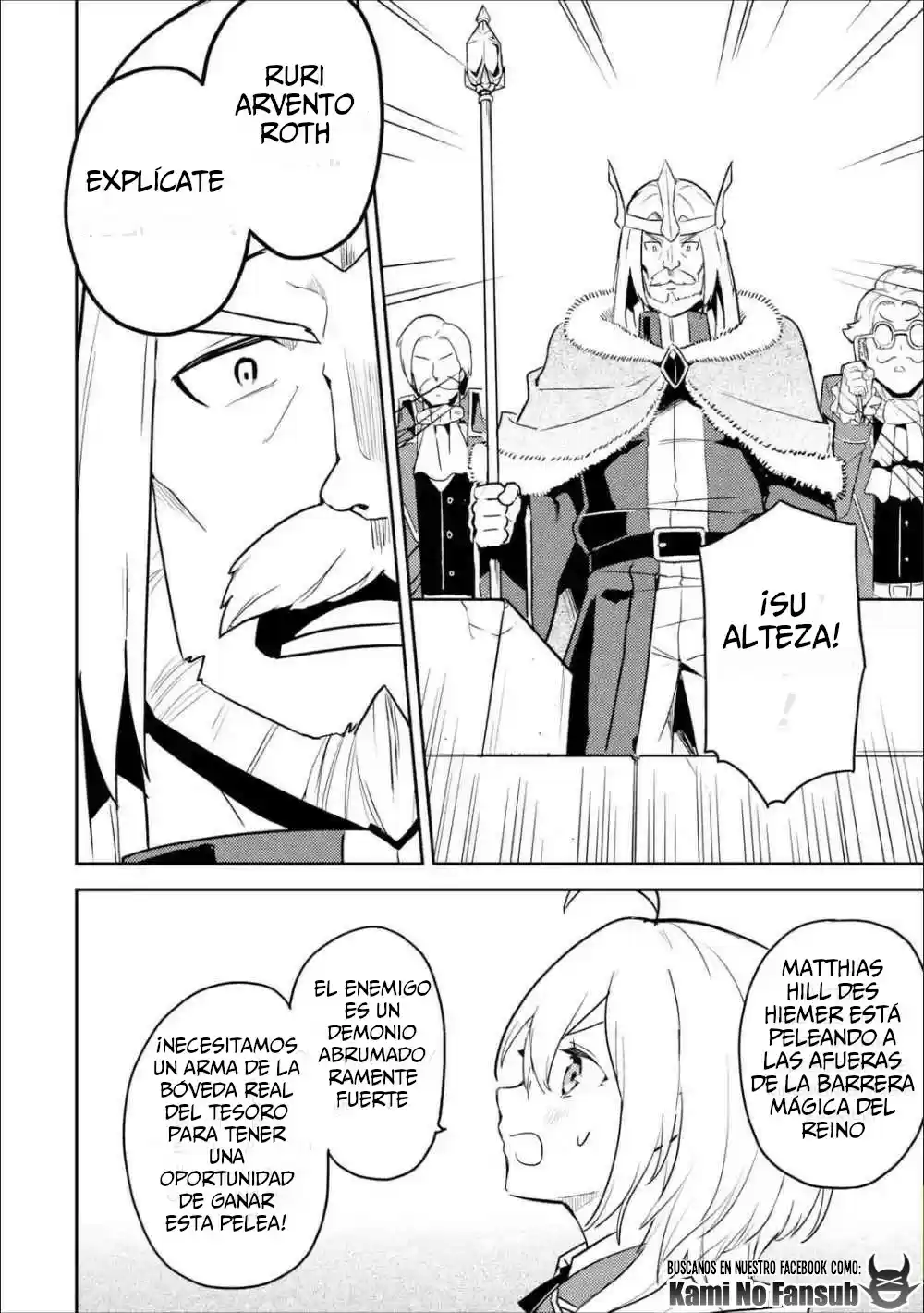 Shikkaku Mon No Saikyou Kenja - Sekai Saikyou No Kenja Ga Sara Ni Tsuyokunaru Tame Ni Tensei Shimashita capítulo 39.2 página 8