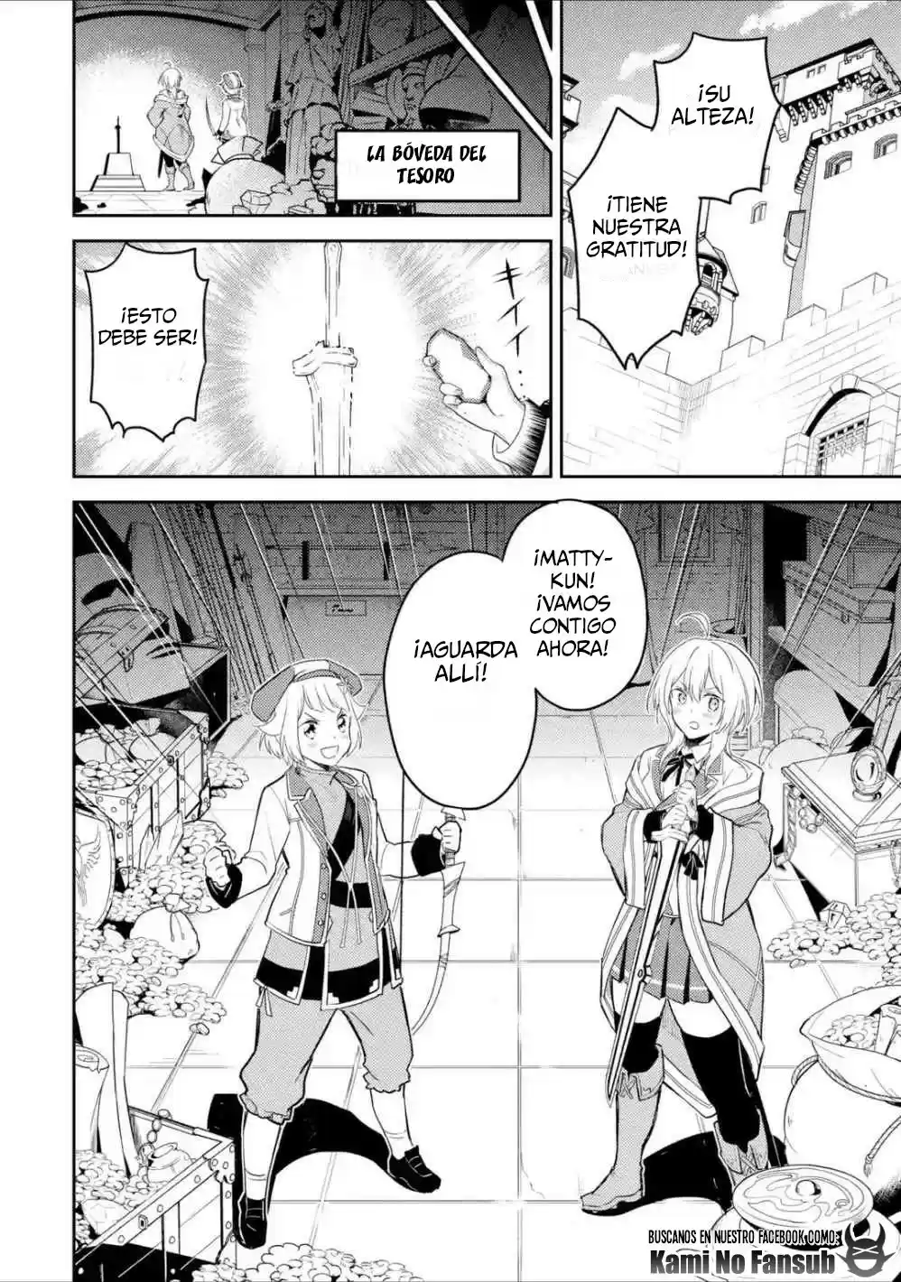 Shikkaku Mon No Saikyou Kenja - Sekai Saikyou No Kenja Ga Sara Ni Tsuyokunaru Tame Ni Tensei Shimashita capítulo 39.2 página 10