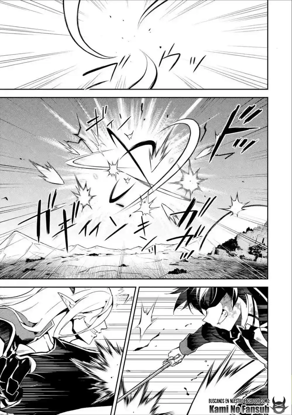 Shikkaku Mon No Saikyou Kenja - Sekai Saikyou No Kenja Ga Sara Ni Tsuyokunaru Tame Ni Tensei Shimashita capítulo 39.2 página 11