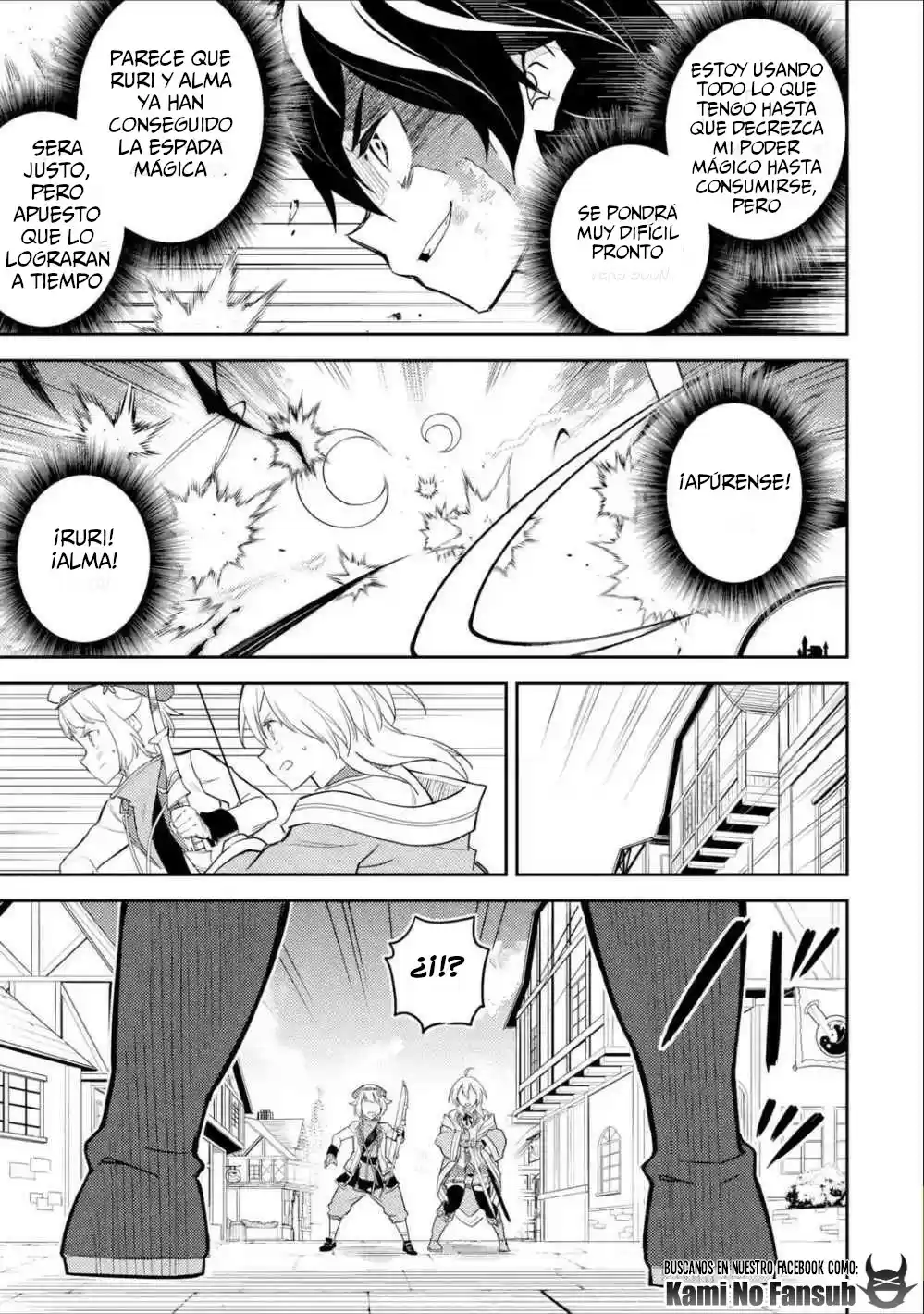 Shikkaku Mon No Saikyou Kenja - Sekai Saikyou No Kenja Ga Sara Ni Tsuyokunaru Tame Ni Tensei Shimashita capítulo 39.2 página 13