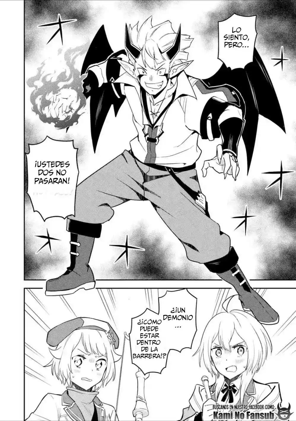 Shikkaku Mon No Saikyou Kenja - Sekai Saikyou No Kenja Ga Sara Ni Tsuyokunaru Tame Ni Tensei Shimashita capítulo 39.2 página 14