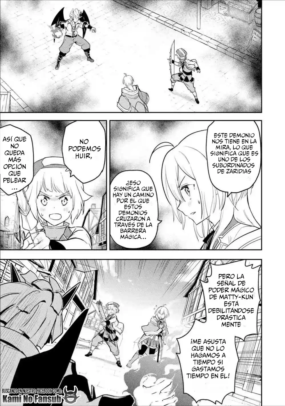 Shikkaku Mon No Saikyou Kenja - Sekai Saikyou No Kenja Ga Sara Ni Tsuyokunaru Tame Ni Tensei Shimashita capítulo 39.2 página 15