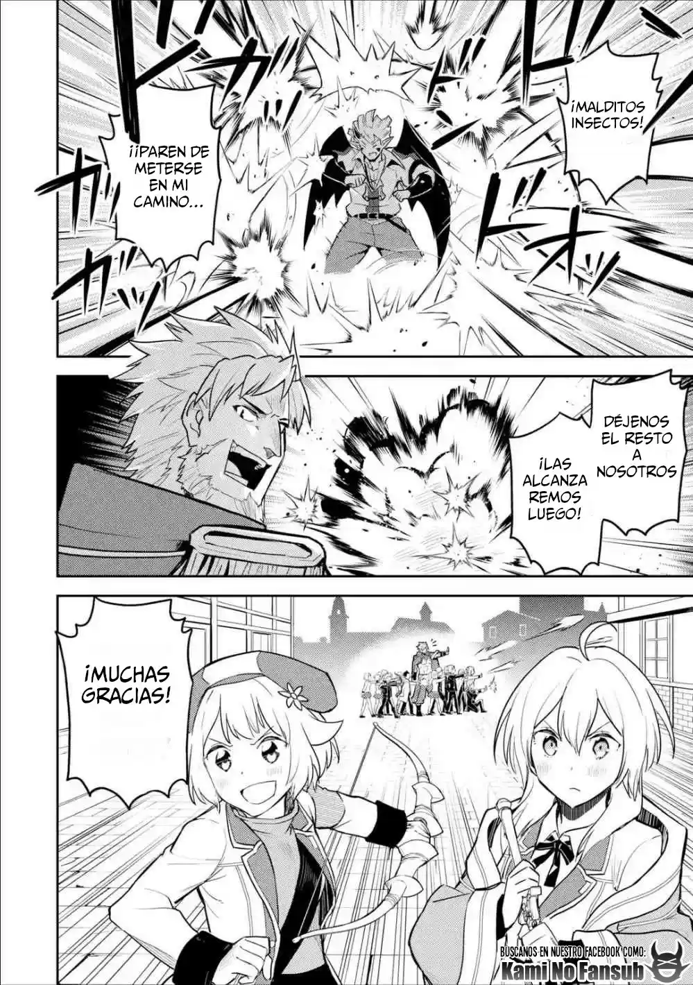Shikkaku Mon No Saikyou Kenja - Sekai Saikyou No Kenja Ga Sara Ni Tsuyokunaru Tame Ni Tensei Shimashita capítulo 39.2 página 18