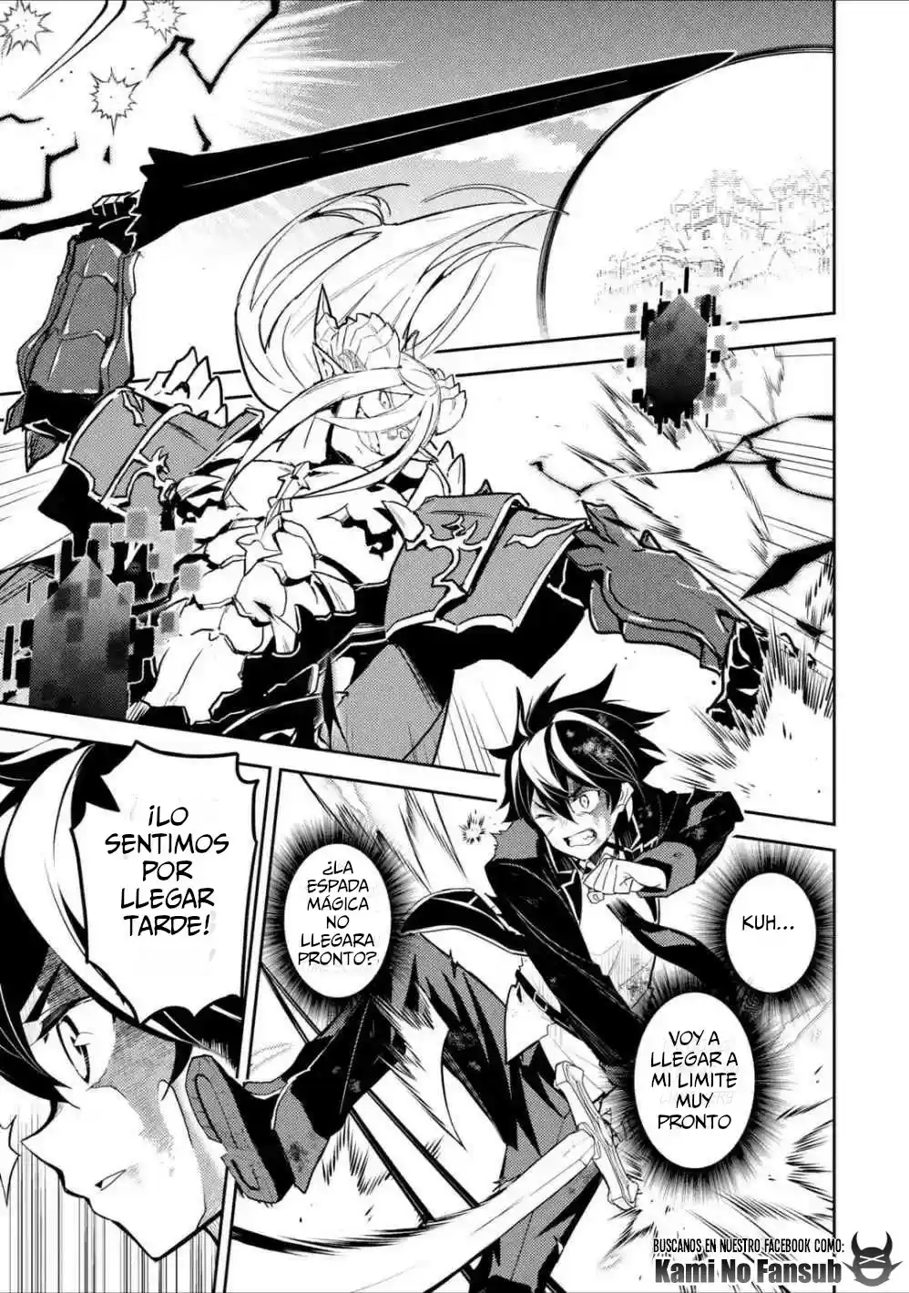Shikkaku Mon No Saikyou Kenja - Sekai Saikyou No Kenja Ga Sara Ni Tsuyokunaru Tame Ni Tensei Shimashita capítulo 39.2 página 19