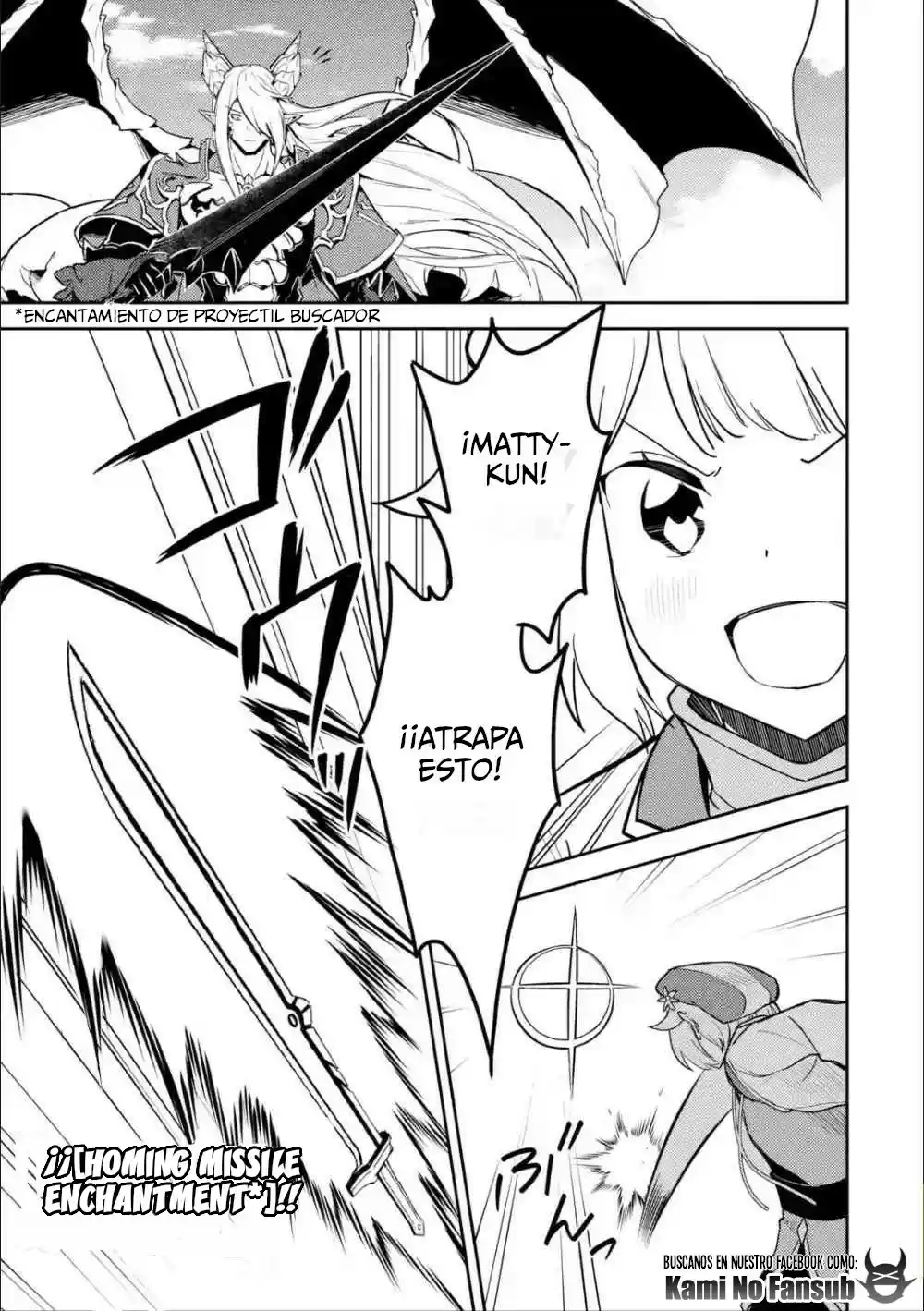 Shikkaku Mon No Saikyou Kenja - Sekai Saikyou No Kenja Ga Sara Ni Tsuyokunaru Tame Ni Tensei Shimashita capítulo 39.2 página 21