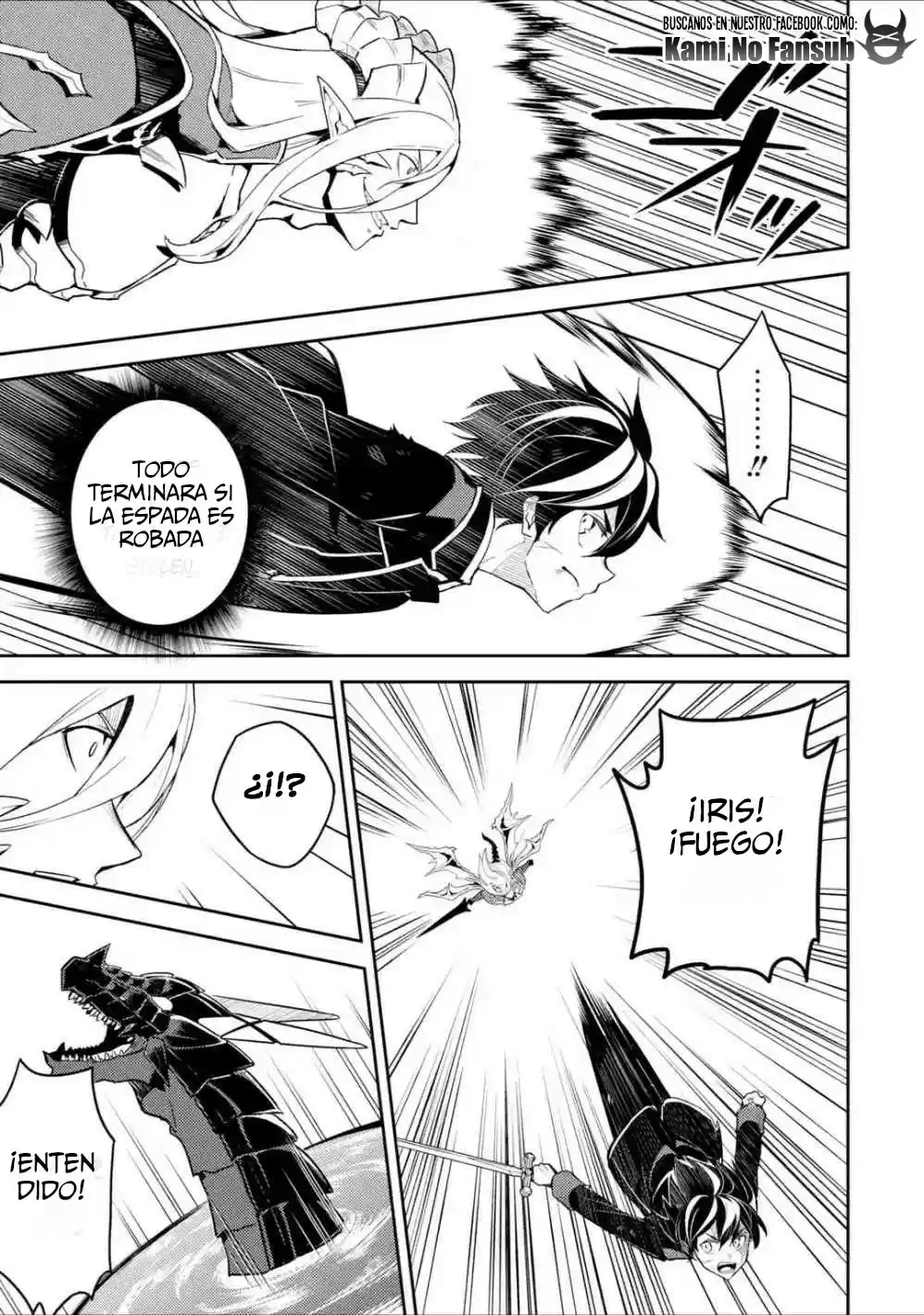 Shikkaku Mon No Saikyou Kenja - Sekai Saikyou No Kenja Ga Sara Ni Tsuyokunaru Tame Ni Tensei Shimashita capítulo 39.2 página 23