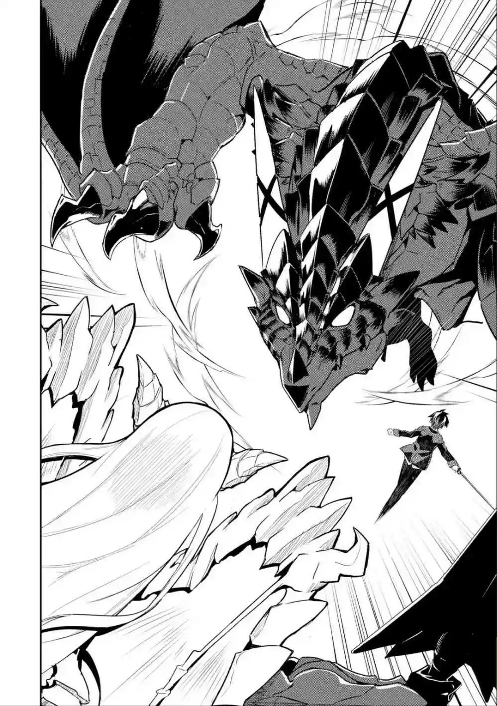 Shikkaku Mon No Saikyou Kenja - Sekai Saikyou No Kenja Ga Sara Ni Tsuyokunaru Tame Ni Tensei Shimashita capítulo 39.2 página 24