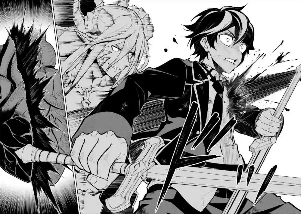 Shikkaku Mon No Saikyou Kenja - Sekai Saikyou No Kenja Ga Sara Ni Tsuyokunaru Tame Ni Tensei Shimashita capítulo 39.2 página 26