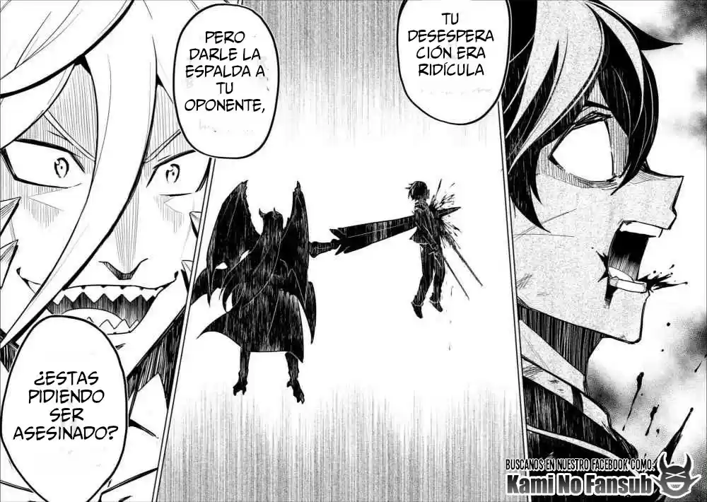 Shikkaku Mon No Saikyou Kenja - Sekai Saikyou No Kenja Ga Sara Ni Tsuyokunaru Tame Ni Tensei Shimashita capítulo 39.2 página 27