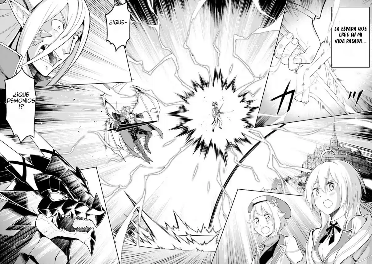 Shikkaku Mon No Saikyou Kenja - Sekai Saikyou No Kenja Ga Sara Ni Tsuyokunaru Tame Ni Tensei Shimashita capítulo 40 página 4