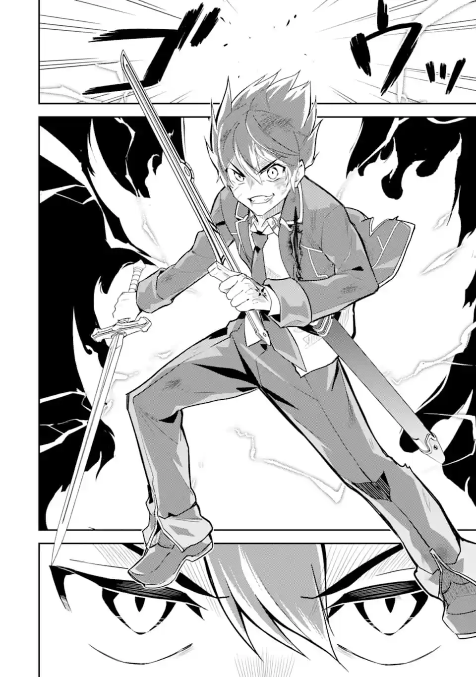 Shikkaku Mon No Saikyou Kenja - Sekai Saikyou No Kenja Ga Sara Ni Tsuyokunaru Tame Ni Tensei Shimashita capítulo 40 página 6