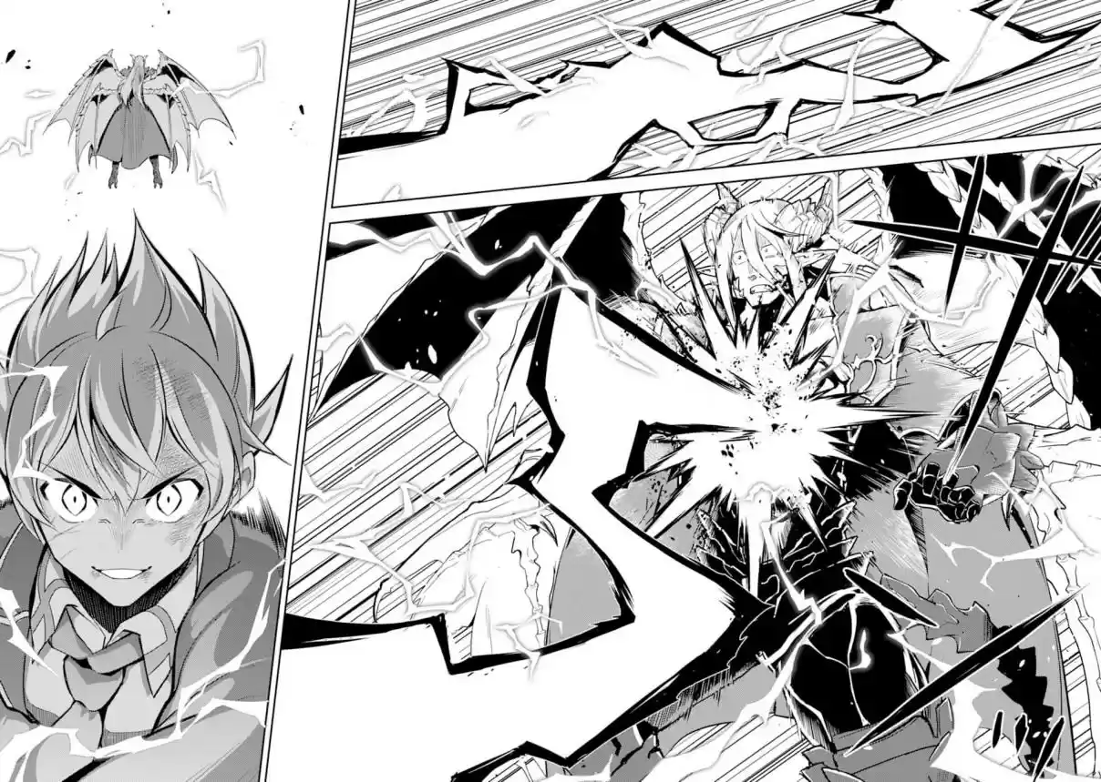 Shikkaku Mon No Saikyou Kenja - Sekai Saikyou No Kenja Ga Sara Ni Tsuyokunaru Tame Ni Tensei Shimashita capítulo 40 página 12