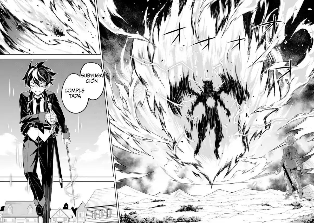 Shikkaku Mon No Saikyou Kenja - Sekai Saikyou No Kenja Ga Sara Ni Tsuyokunaru Tame Ni Tensei Shimashita capítulo 40 página 15