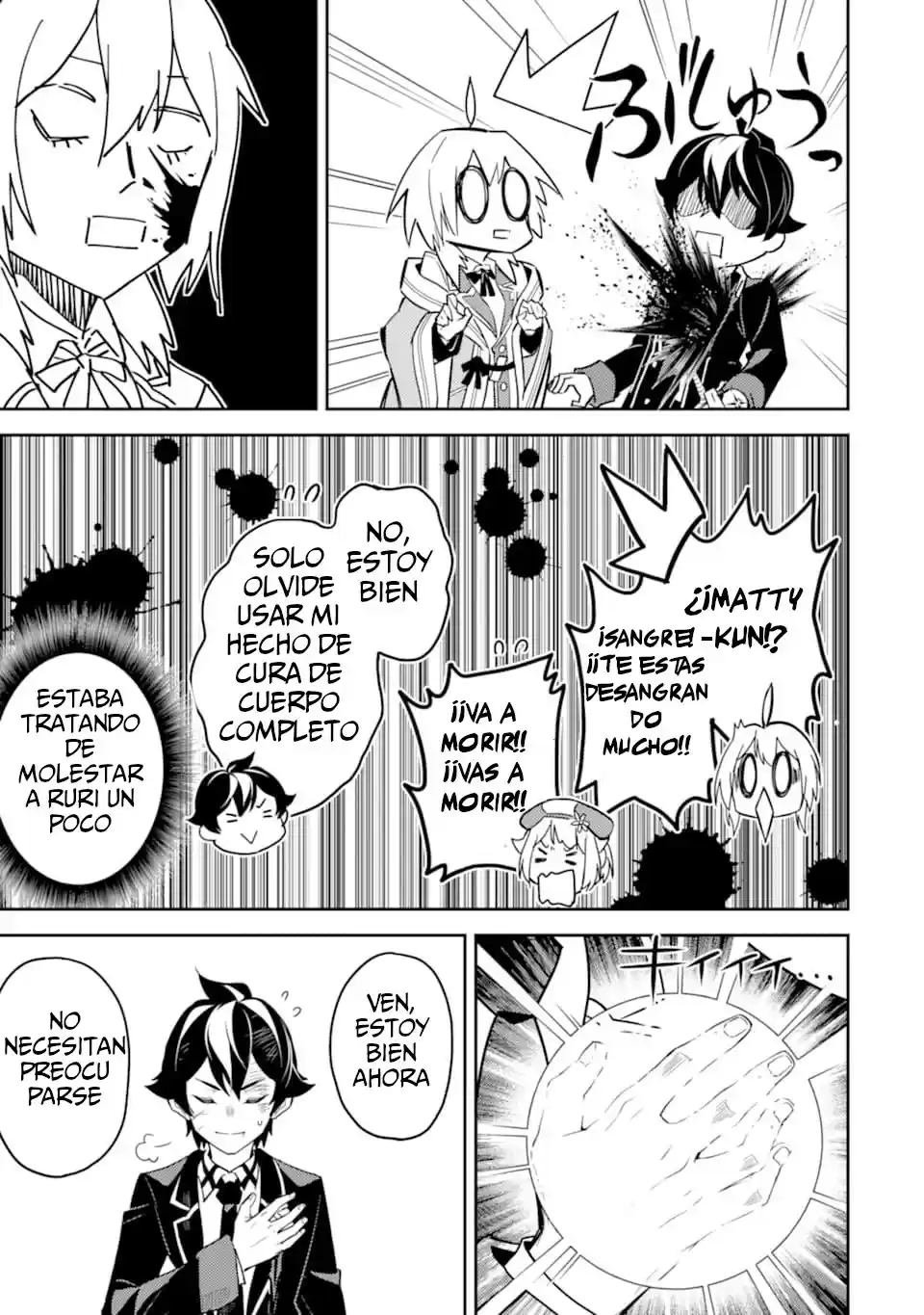 Shikkaku Mon No Saikyou Kenja - Sekai Saikyou No Kenja Ga Sara Ni Tsuyokunaru Tame Ni Tensei Shimashita capítulo 40 página 17