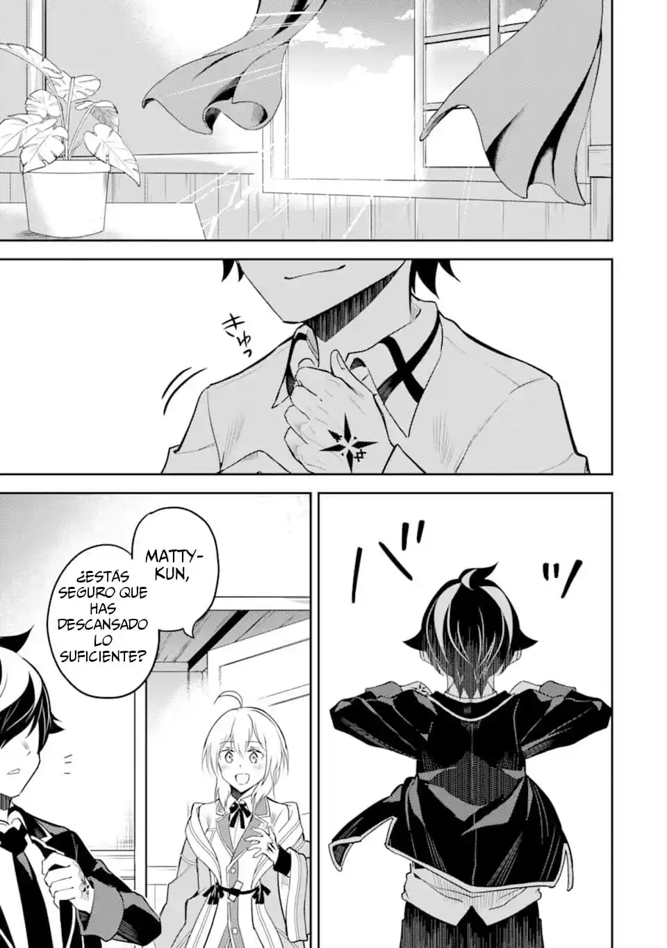 Shikkaku Mon No Saikyou Kenja - Sekai Saikyou No Kenja Ga Sara Ni Tsuyokunaru Tame Ni Tensei Shimashita capítulo 40 página 25