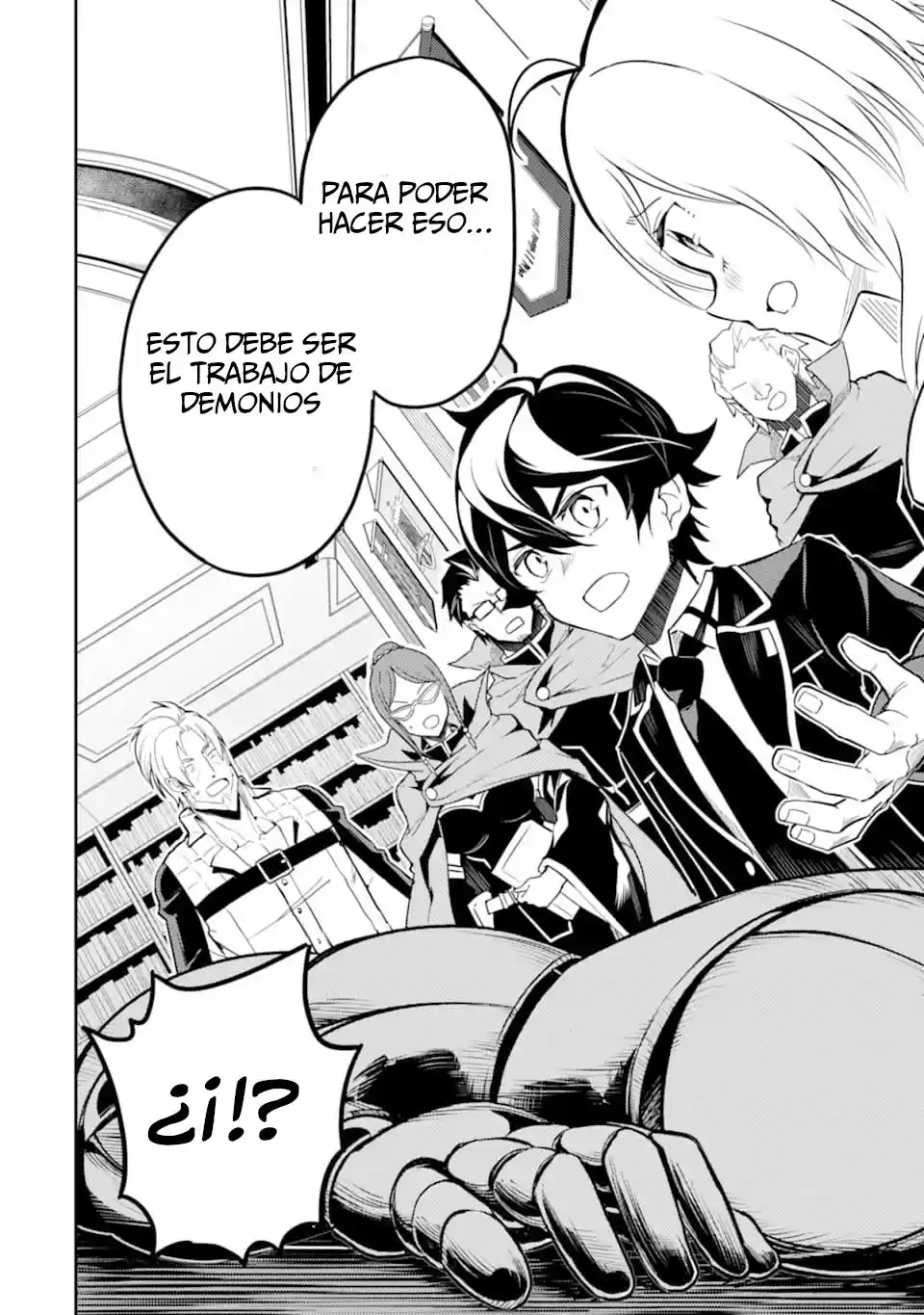 Shikkaku Mon No Saikyou Kenja - Sekai Saikyou No Kenja Ga Sara Ni Tsuyokunaru Tame Ni Tensei Shimashita capítulo 40 página 40