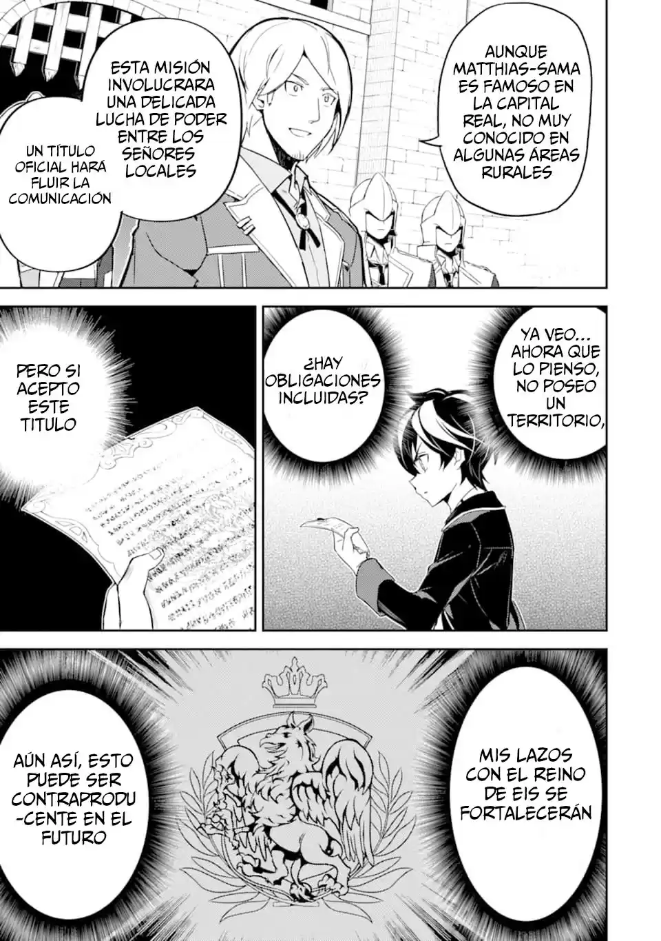 Shikkaku Mon No Saikyou Kenja - Sekai Saikyou No Kenja Ga Sara Ni Tsuyokunaru Tame Ni Tensei Shimashita capítulo 40 página 47