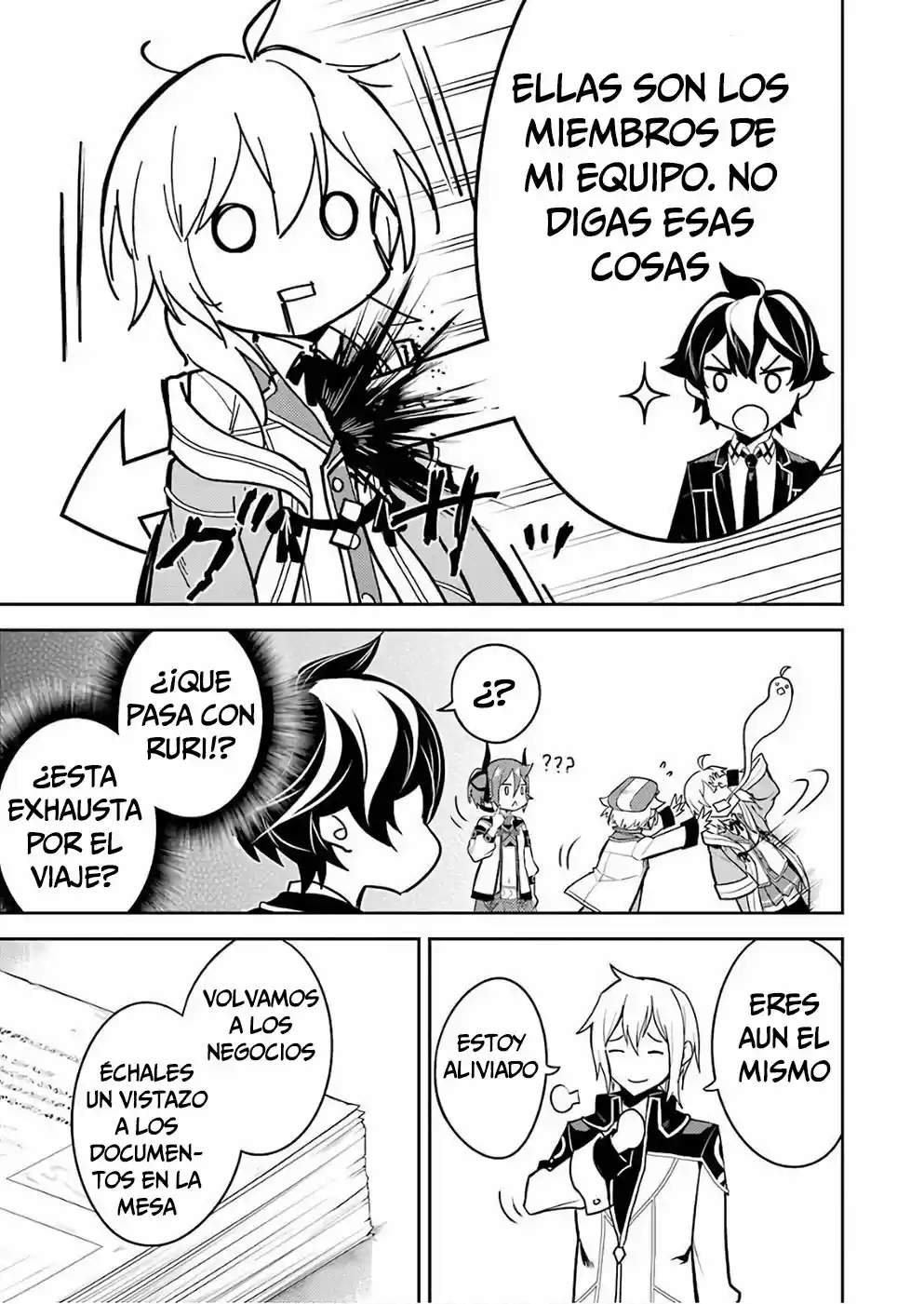 Shikkaku Mon No Saikyou Kenja - Sekai Saikyou No Kenja Ga Sara Ni Tsuyokunaru Tame Ni Tensei Shimashita capítulo 41 página 17