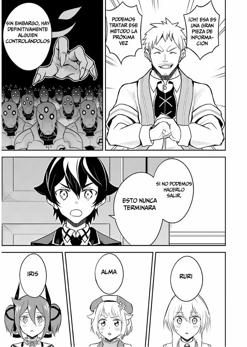 Shikkaku Mon No Saikyou Kenja - Sekai Saikyou No Kenja Ga Sara Ni Tsuyokunaru Tame Ni Tensei Shimashita capítulo 41 página 21