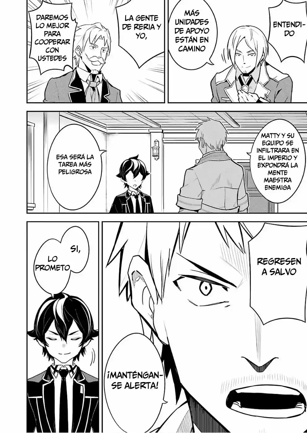 Shikkaku Mon No Saikyou Kenja - Sekai Saikyou No Kenja Ga Sara Ni Tsuyokunaru Tame Ni Tensei Shimashita capítulo 41 página 24
