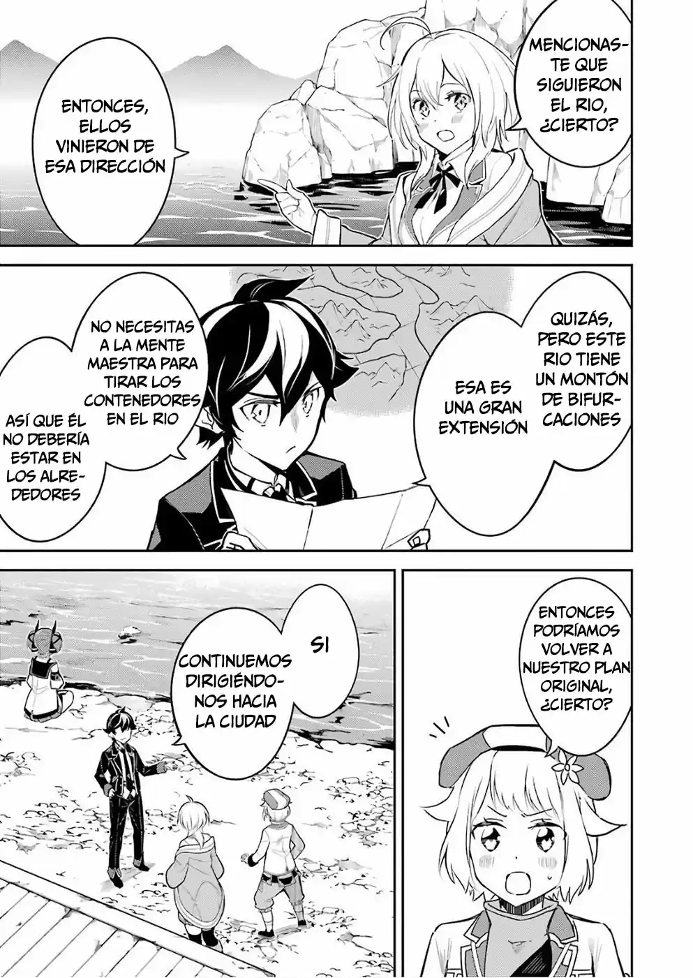 Shikkaku Mon No Saikyou Kenja - Sekai Saikyou No Kenja Ga Sara Ni Tsuyokunaru Tame Ni Tensei Shimashita capítulo 41 página 34