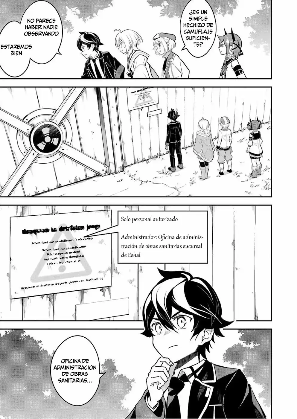 Shikkaku Mon No Saikyou Kenja - Sekai Saikyou No Kenja Ga Sara Ni Tsuyokunaru Tame Ni Tensei Shimashita capítulo 41 página 40