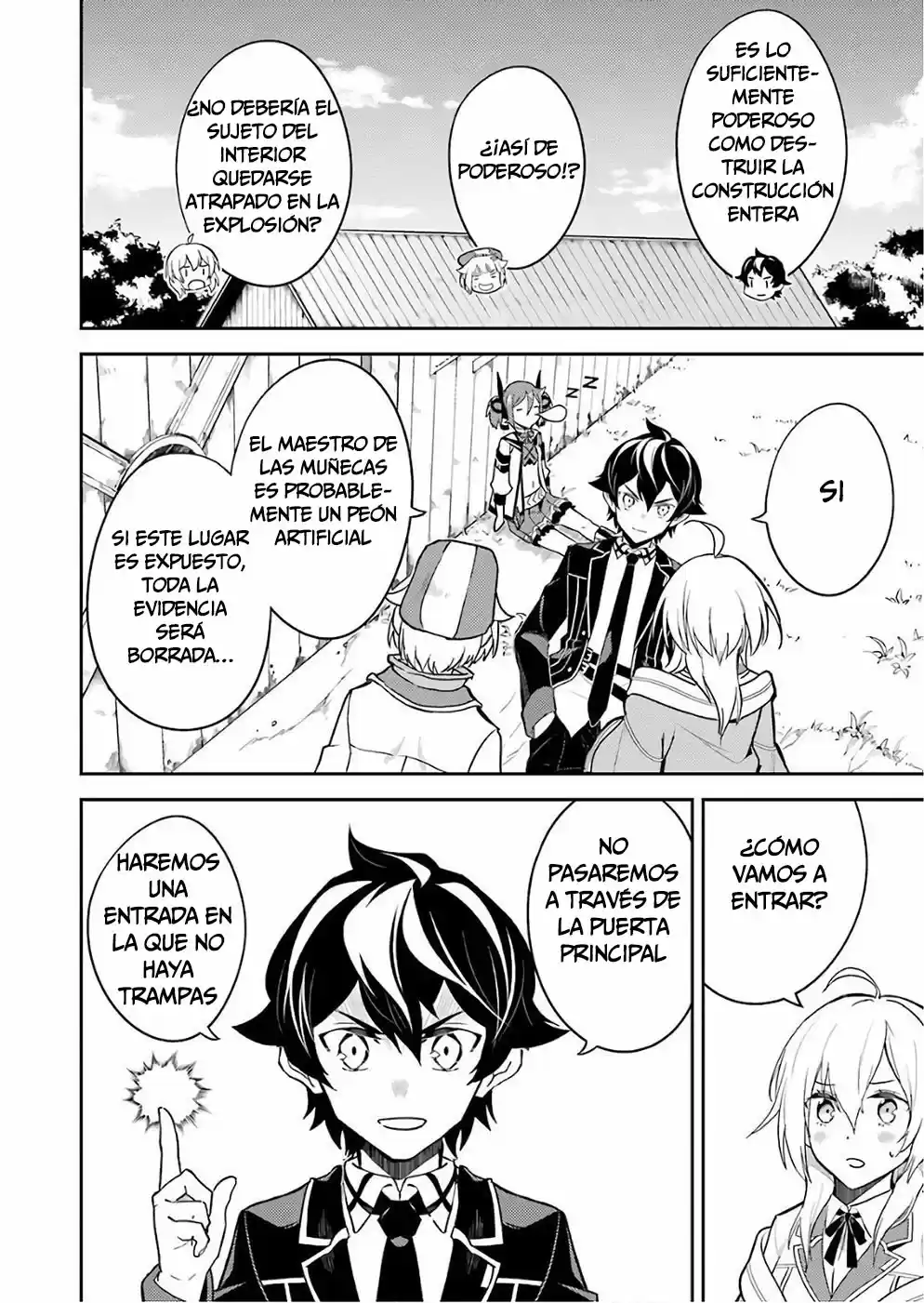 Shikkaku Mon No Saikyou Kenja - Sekai Saikyou No Kenja Ga Sara Ni Tsuyokunaru Tame Ni Tensei Shimashita capítulo 41 página 43