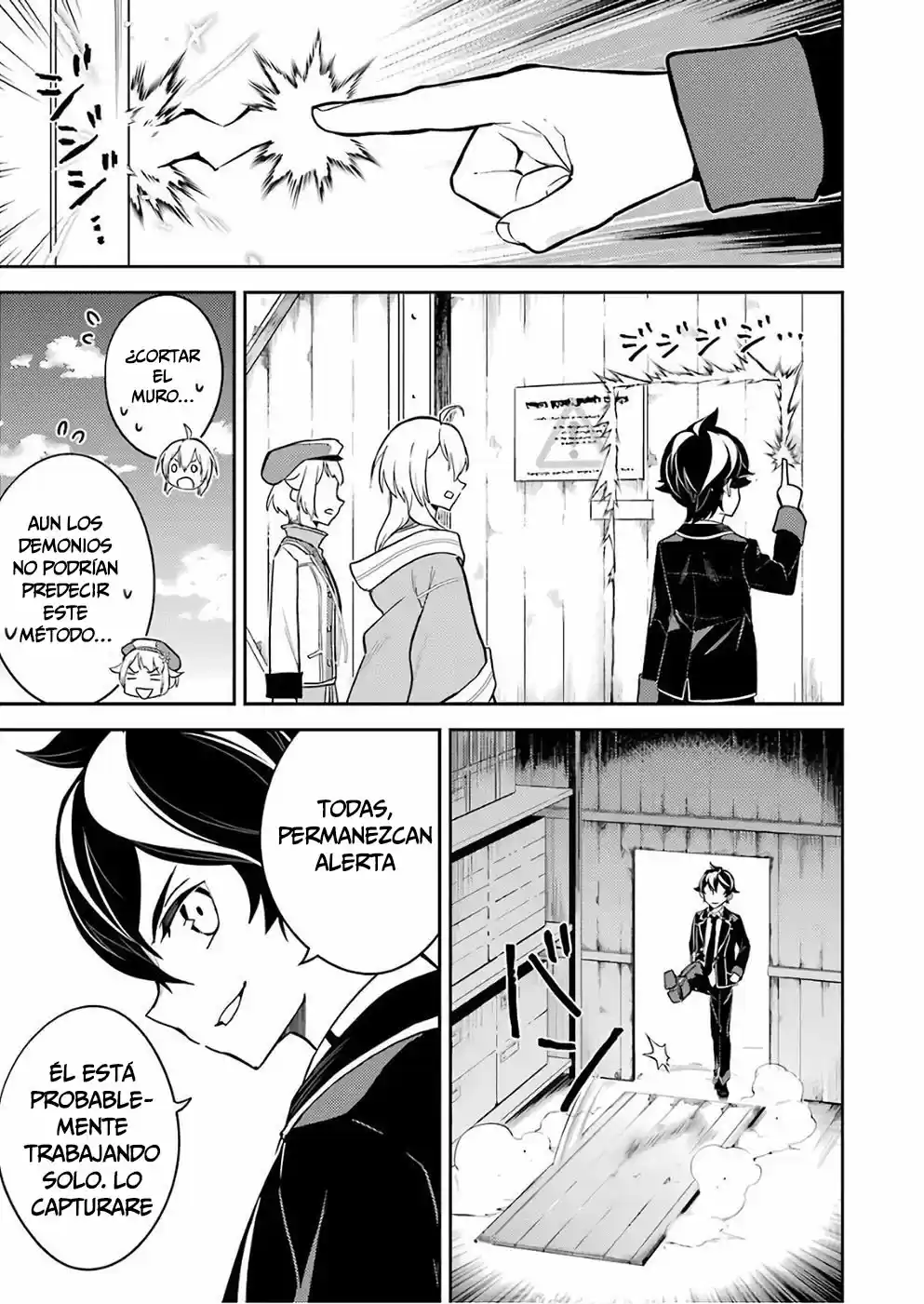 Shikkaku Mon No Saikyou Kenja - Sekai Saikyou No Kenja Ga Sara Ni Tsuyokunaru Tame Ni Tensei Shimashita capítulo 41 página 44