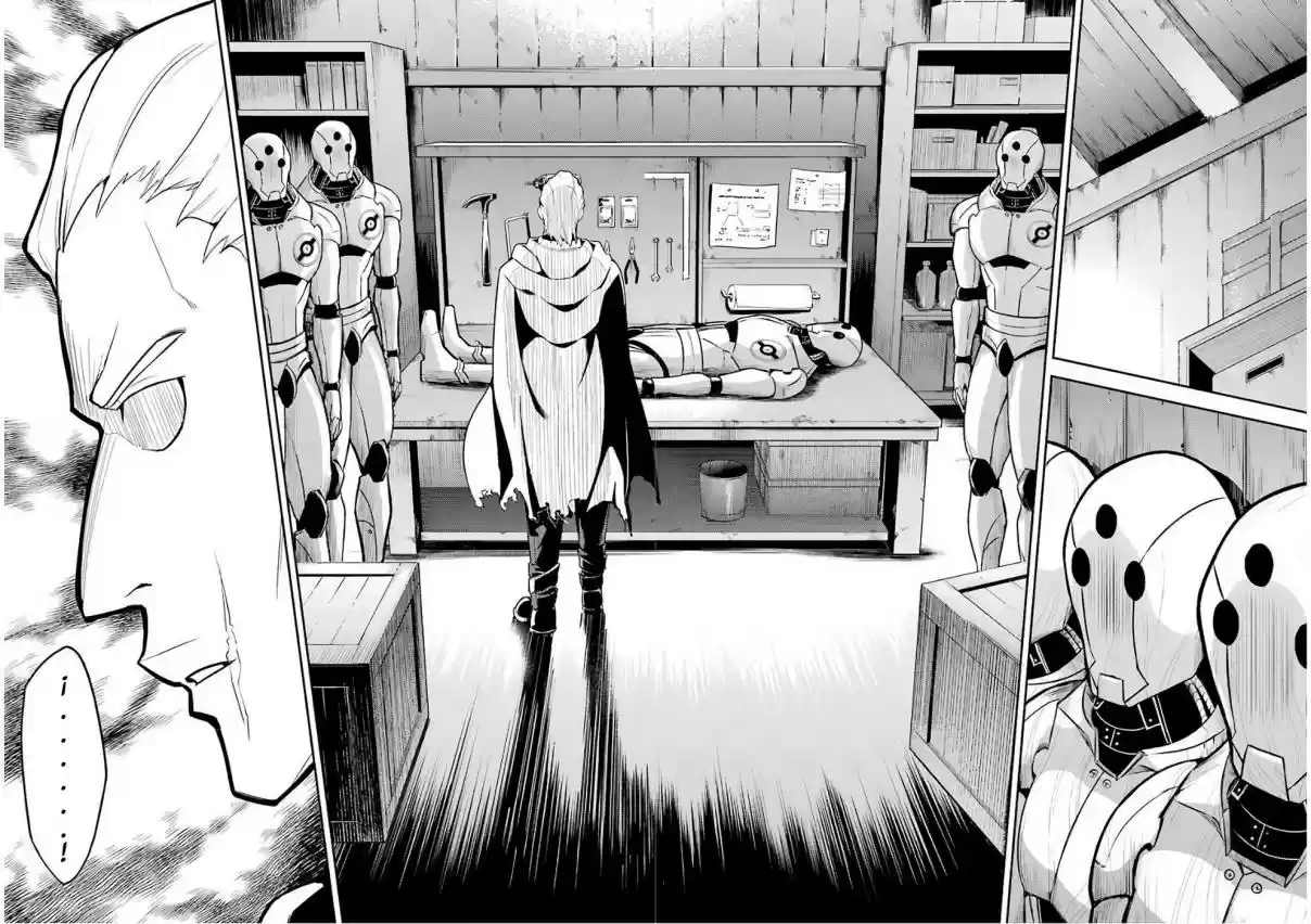 Shikkaku Mon No Saikyou Kenja - Sekai Saikyou No Kenja Ga Sara Ni Tsuyokunaru Tame Ni Tensei Shimashita capítulo 41 página 45