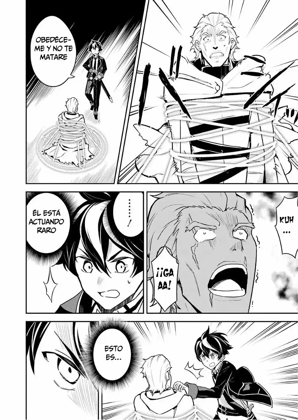 Shikkaku Mon No Saikyou Kenja - Sekai Saikyou No Kenja Ga Sara Ni Tsuyokunaru Tame Ni Tensei Shimashita capítulo 41 página 48