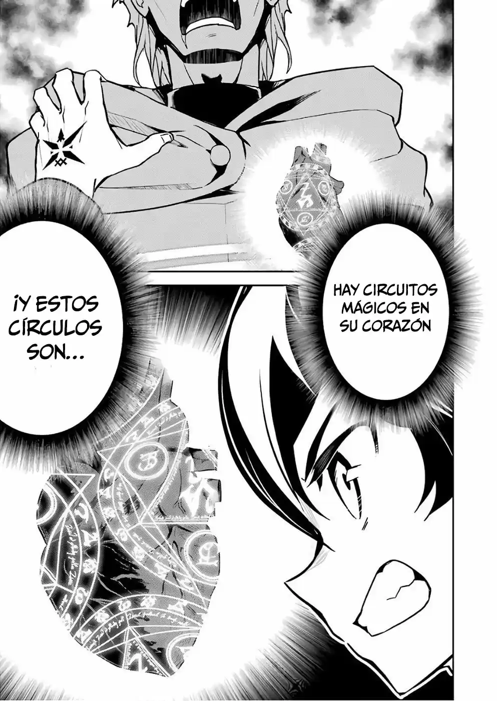 Shikkaku Mon No Saikyou Kenja - Sekai Saikyou No Kenja Ga Sara Ni Tsuyokunaru Tame Ni Tensei Shimashita capítulo 41 página 49
