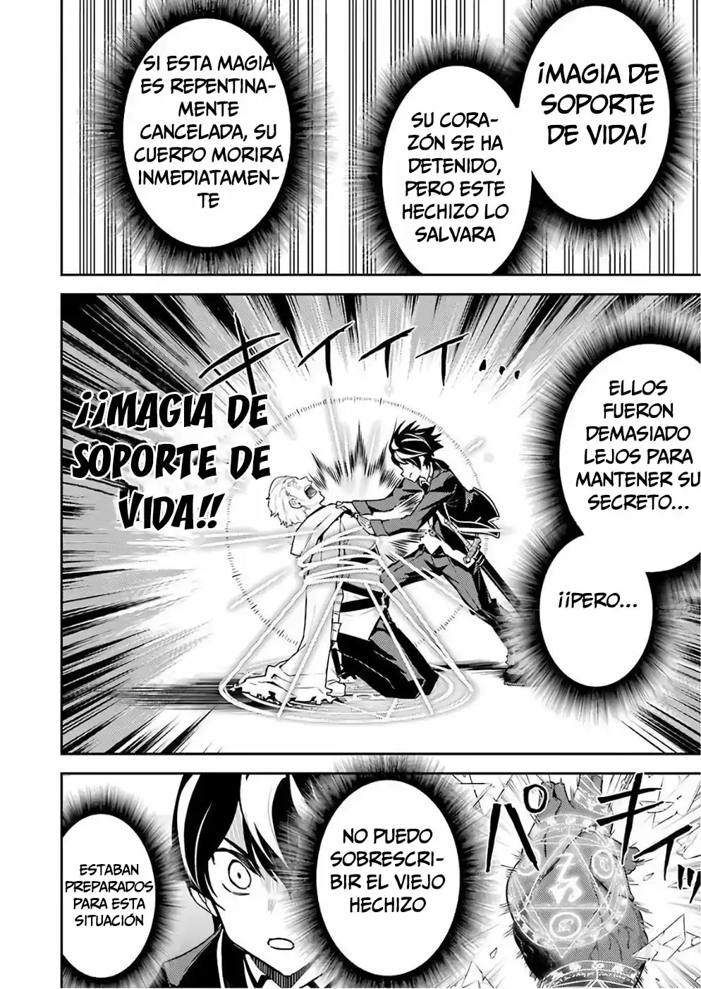 Shikkaku Mon No Saikyou Kenja - Sekai Saikyou No Kenja Ga Sara Ni Tsuyokunaru Tame Ni Tensei Shimashita capítulo 41 página 50