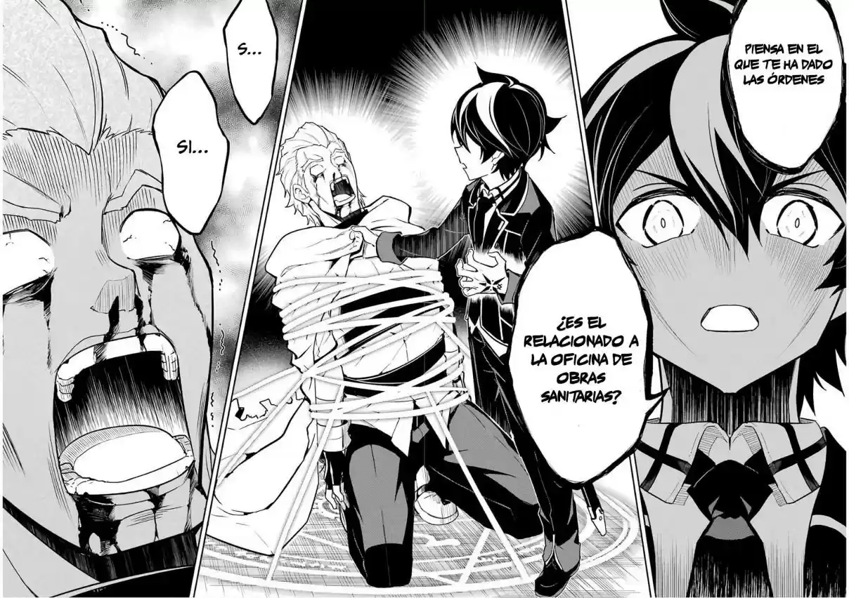 Shikkaku Mon No Saikyou Kenja - Sekai Saikyou No Kenja Ga Sara Ni Tsuyokunaru Tame Ni Tensei Shimashita capítulo 41 página 52