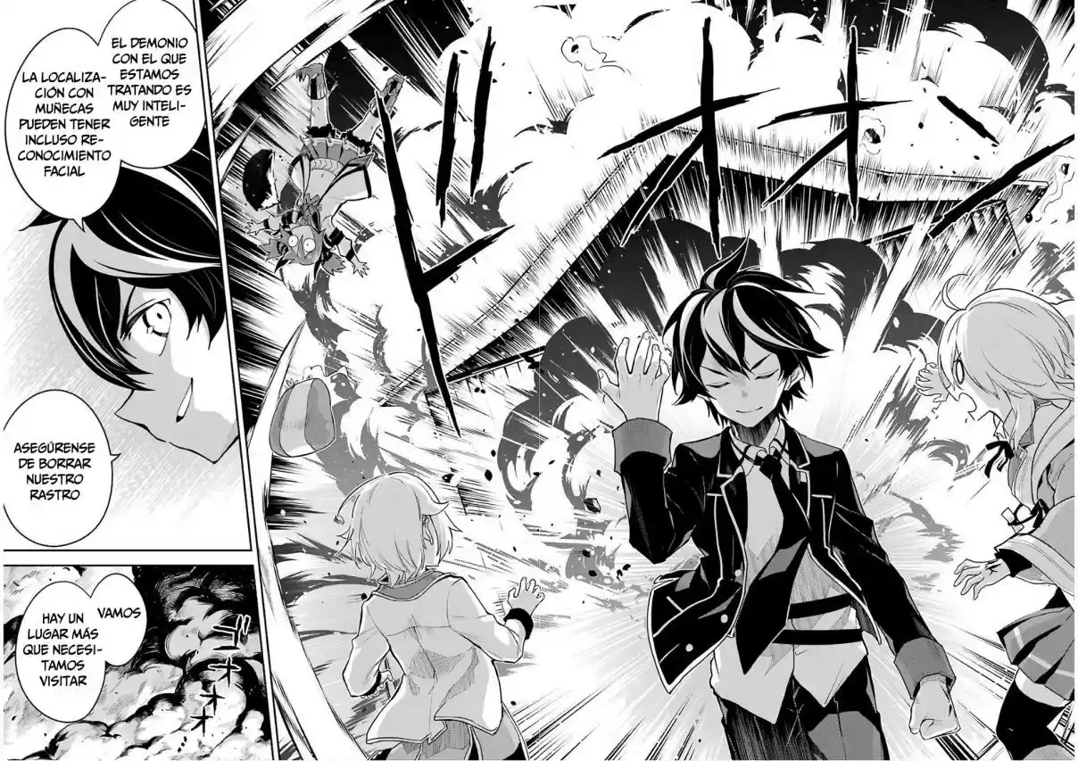 Shikkaku Mon No Saikyou Kenja - Sekai Saikyou No Kenja Ga Sara Ni Tsuyokunaru Tame Ni Tensei Shimashita capítulo 41 página 55