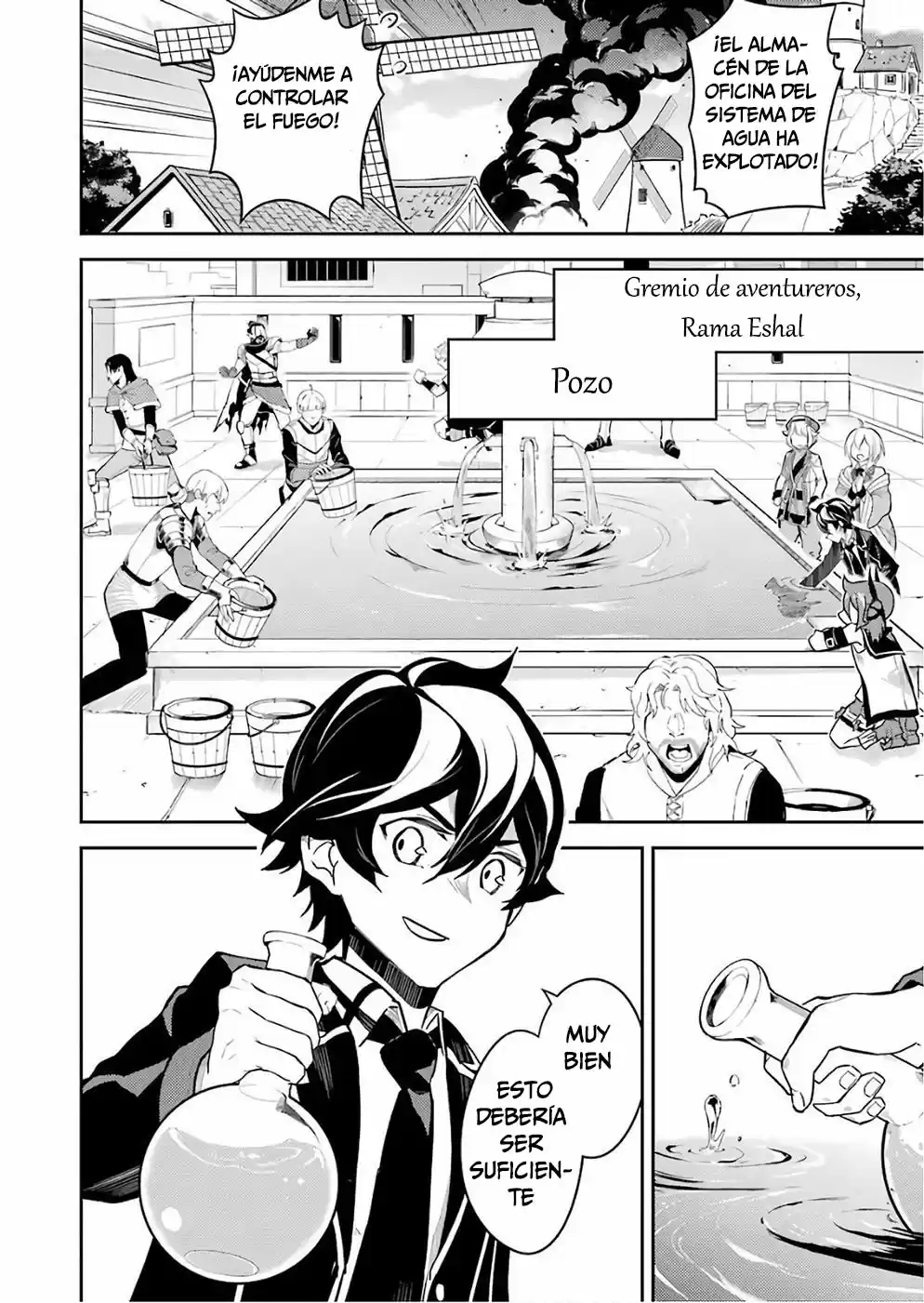Shikkaku Mon No Saikyou Kenja - Sekai Saikyou No Kenja Ga Sara Ni Tsuyokunaru Tame Ni Tensei Shimashita capítulo 41 página 56