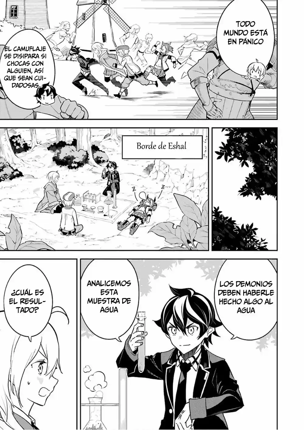 Shikkaku Mon No Saikyou Kenja - Sekai Saikyou No Kenja Ga Sara Ni Tsuyokunaru Tame Ni Tensei Shimashita capítulo 41 página 57