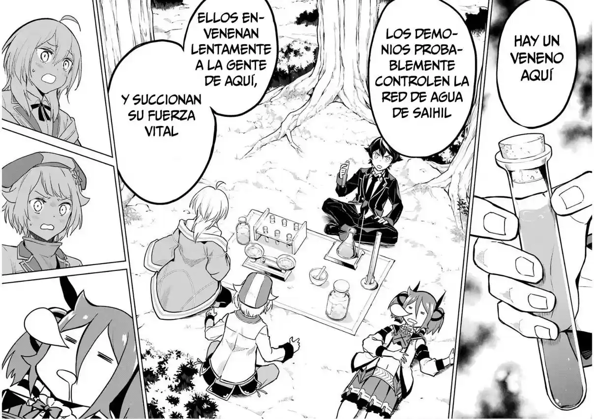 Shikkaku Mon No Saikyou Kenja - Sekai Saikyou No Kenja Ga Sara Ni Tsuyokunaru Tame Ni Tensei Shimashita capítulo 41 página 58