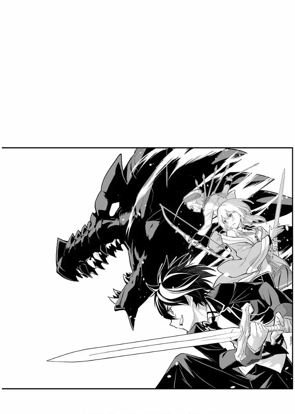 Shikkaku Mon No Saikyou Kenja - Sekai Saikyou No Kenja Ga Sara Ni Tsuyokunaru Tame Ni Tensei Shimashita capítulo 41 página 60